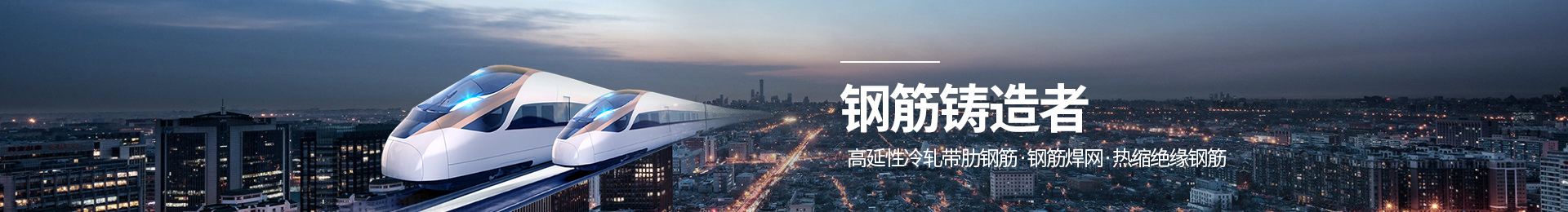 河南省鼎鼎實業(yè)有限公司