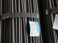 CRB550高延性冷軋帶肋鋼筋