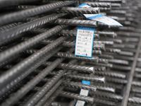 CRB550鋼筋焊接網(wǎng)